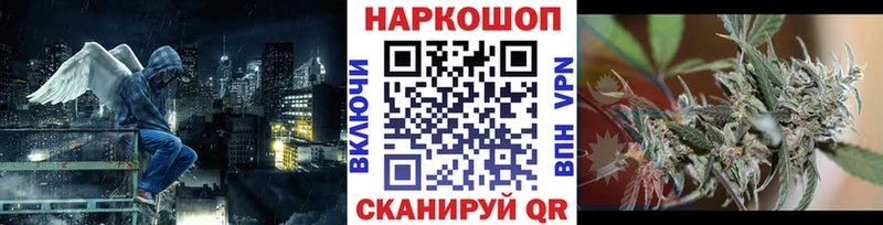 Что такое Тара ГАШ  Амфетамин  Мефедрон  Каннабис  Кокаин 