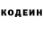 АМФЕТАМИН VHQ David Kaminski