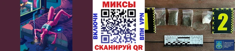 Бутират бутандиол  Тара 