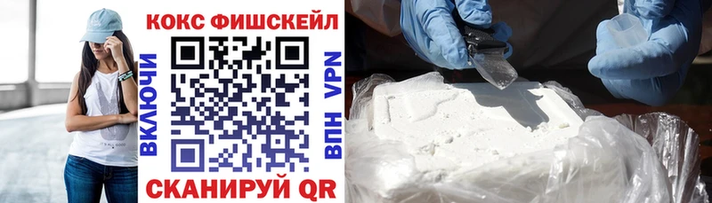 Cocaine Columbia  MEGA зеркало  Тара 