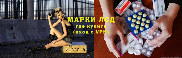 MDMA Premium VHQ Нязепетровск