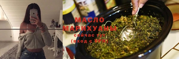 MDMA Premium VHQ Нязепетровск