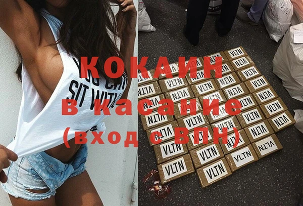 MDMA Premium VHQ Нязепетровск