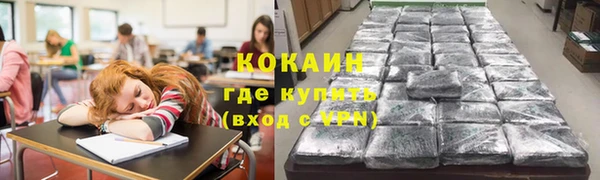 MDMA Premium VHQ Нязепетровск