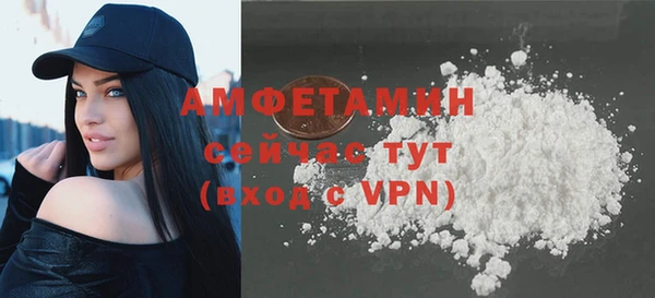 a pvp Няндома