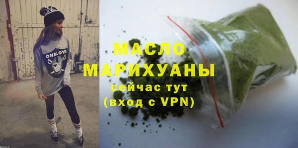 a pvp Няндома