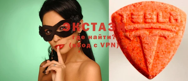 альфа пвп Нягань