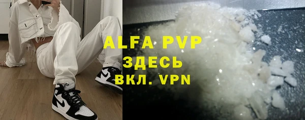 MDMA Premium VHQ Нязепетровск