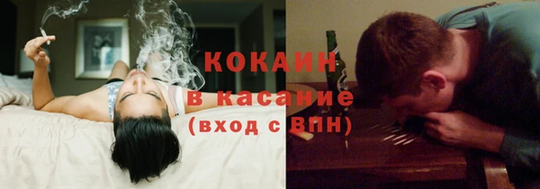 альфа пвп Нягань
