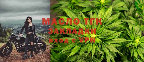 a pvp Няндома