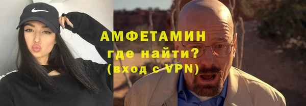 a pvp Няндома
