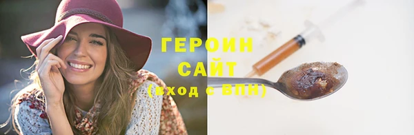 a pvp Няндома