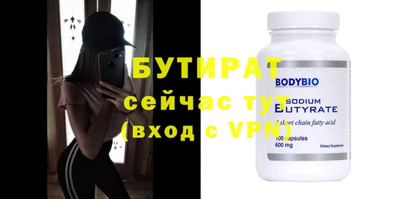 a pvp Няндома