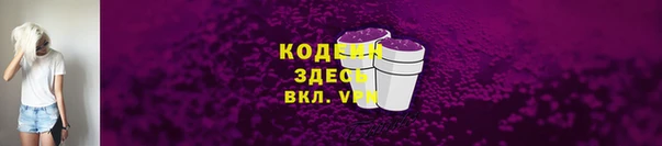 MDMA Premium VHQ Нязепетровск