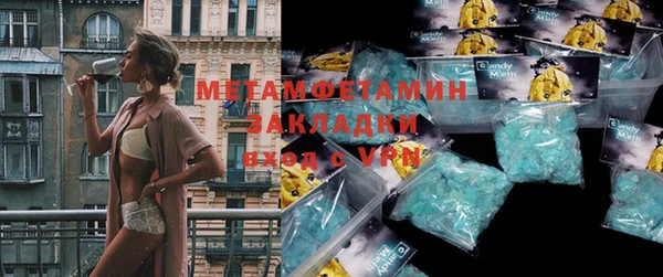a pvp Няндома