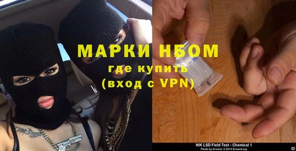 a pvp Няндома
