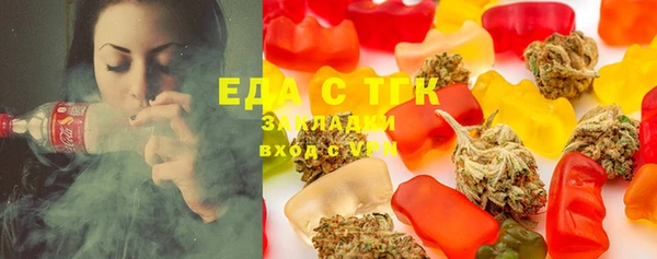 MDMA Premium VHQ Нязепетровск