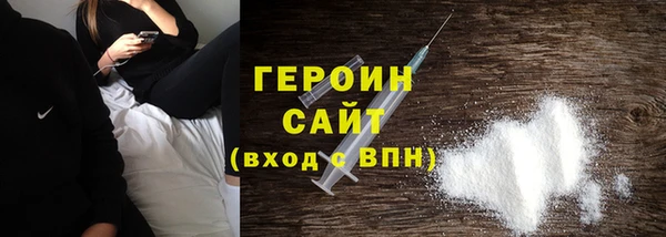 MDMA Premium VHQ Нязепетровск