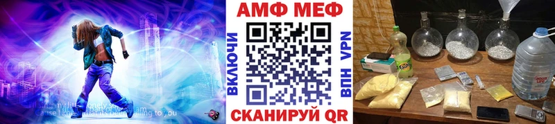 хочу наркоту  Тара  Первитин винт 