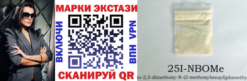 Марки 25I-NBOMe 1,8мг  как найти закладки  darknet как зайти  Тара  ОМГ ОМГ зеркало 